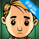 �ҵĺ�������֮Ȫ���޽�Ұ�׿��v2.0.114