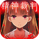 ����˿�ľ������а�׿��v1.0.5