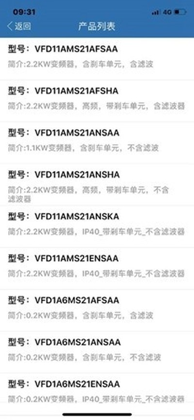 ��ҵ�Զ���ѡ�������������°�v20.3.3