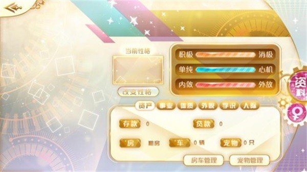 �ȹ��쳯����ͼ��������׿��v3.21