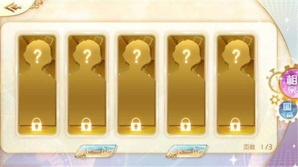 �ȹ��쳯����ͼ��������׿��v3.21