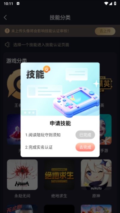 ���氲׿��v3.3.2