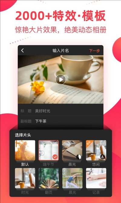 �������������׿��v6.13.24