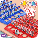 �²�����˭2��׿��v1.7