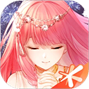 奇迹暖暖安卓版v12.6.0