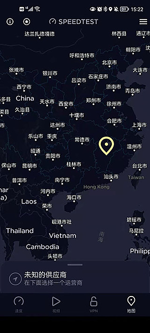 speedtest���߲������İ�v7.0.3