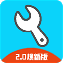 �೽��������2026���°汾v13.3.7