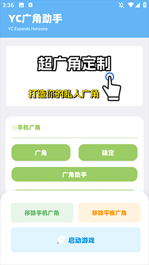 �೽��������2026���°汾v13.3.7