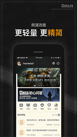 nfu�������v0.2.19