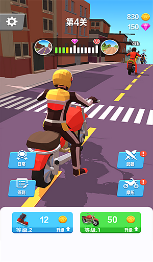 ����Ħ�зɳ������v1.6.0.8