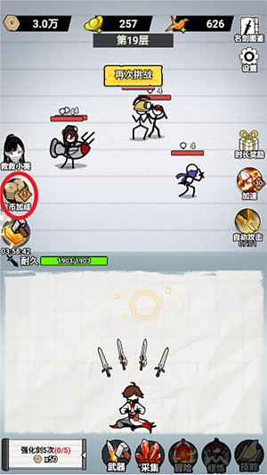 ֽ�ϵ����������v1.0