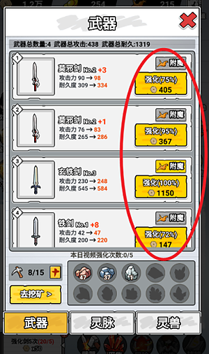 ֽ�ϵ����������v1.0