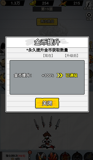 ֽ�ϵ����������v1.0