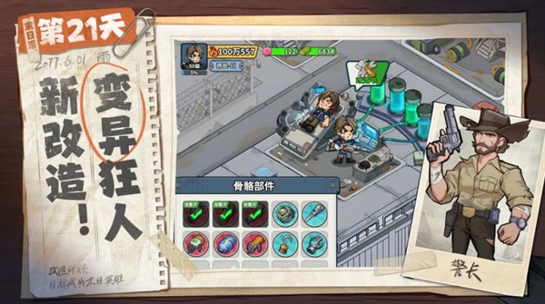 ����33��(�ڸ��һ���)������׿��v7.7.1.0