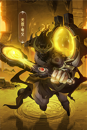 ����Ⱥ��¼0.05�ۿ۰渣����v1.0.6