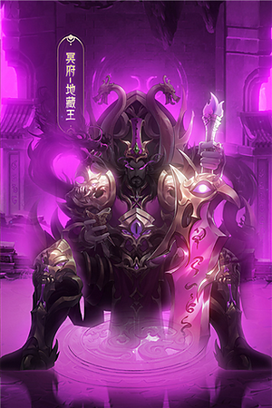 ����Ⱥ��¼0.05�ۿ۰渣����v1.0.6