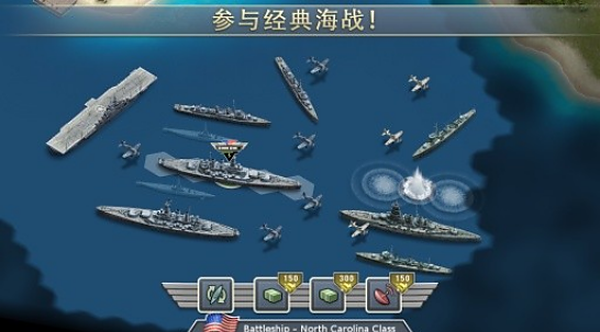 ̫ƽ��ǰ��1942����v1.6.1