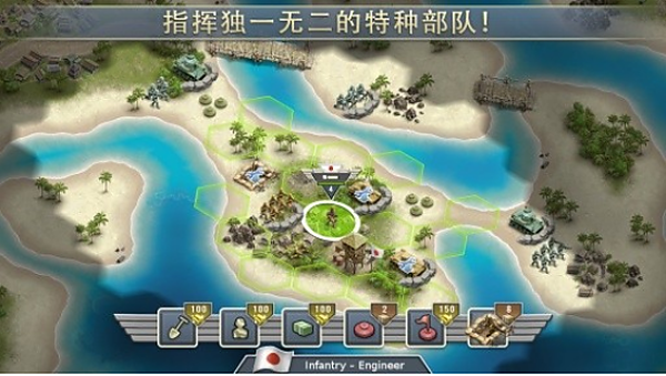 ̫ƽ��ǰ��1942����v1.6.1