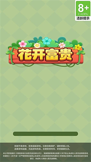 ��������v1.0.0.1