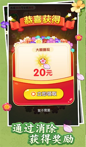 ��������v1.0.0.1