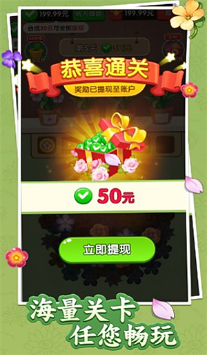 ��������v1.0.0.1