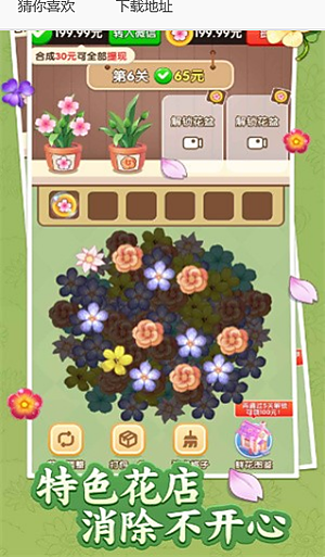 ��������v1.0.0.1