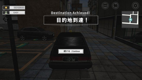 �ձ����⳵ģ�������޽�Ұ�׿��v48