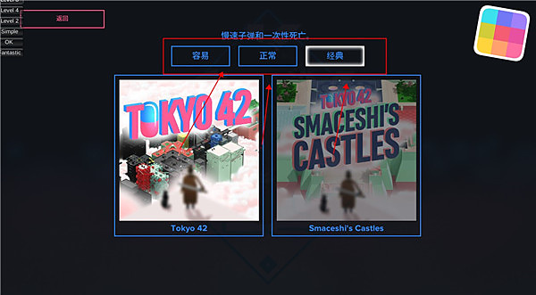 ����42����v1.0.31