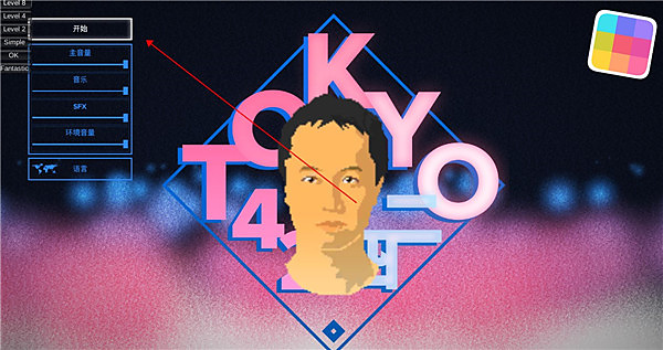 ����42����v1.0.31