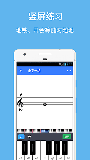 �ڴ�������v3.1.6