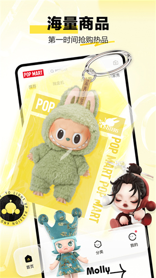 ����������������v4.5.0 ��׿��