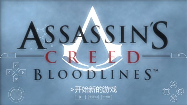 �̿�����Ѫͳ������׿��v2022.03.31.16