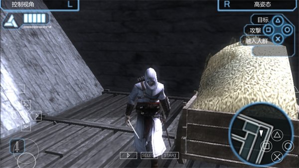 �̿�����Ѫͳ������׿��v2022.03.31.16