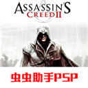 �̿�����Ѫͳ������׿��v2022.03.31.16