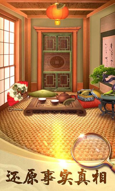 100�����ص���2��׿��v2.0.3