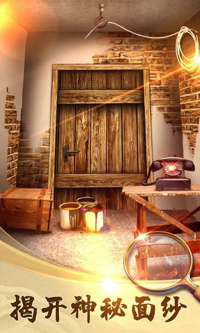 100�����ص���2��׿��v2.0.3