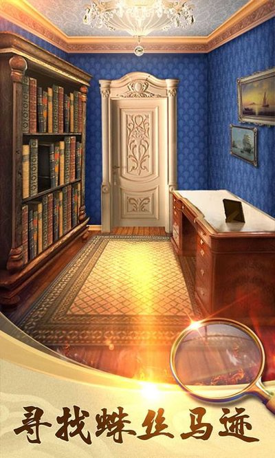 100�����ص���2��׿��v2.0.3