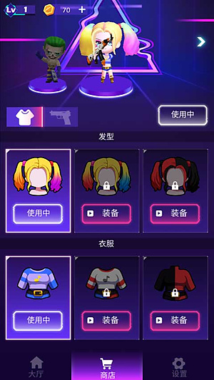 ���ཀྵʬ��Ϸ�ٷ�����v1.2.0