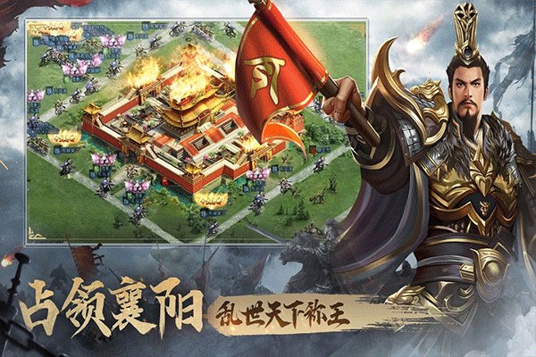 ����֮�ùٷ���׿��v24.01.14