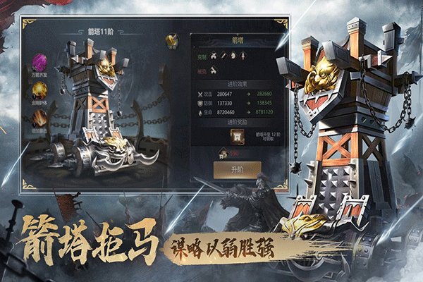 ����֮�ùٷ���׿��v24.01.14