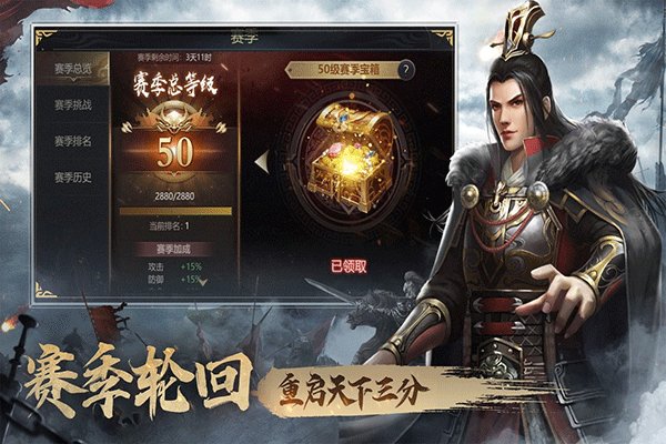 ����֮�ùٷ���׿��v24.01.14