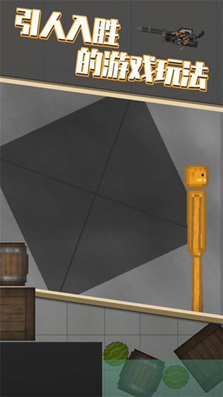 melonsandbox������ֳ�����������v22.1 ��׿��