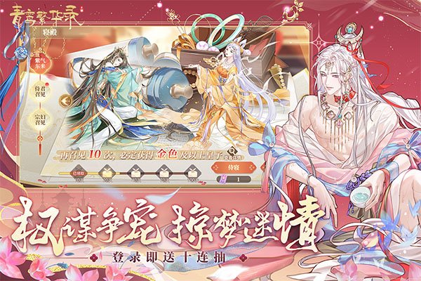 ��𽷱��¼vivo��׿��v9.8.137