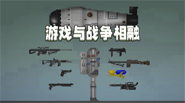 ������ֳ�34.1�汾�����������v34.1.10 ���İ�