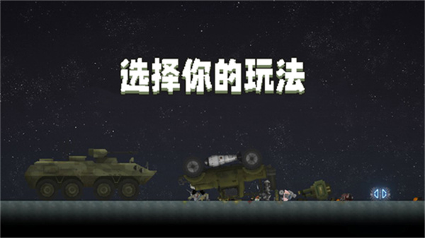 ������ֳ�34.1�汾�����������v34.1.10 ���İ�