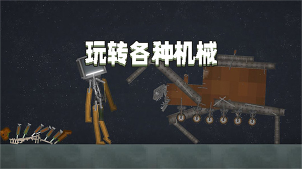 ������ֳ�34.1�汾�����������v34.1.10 ���İ�