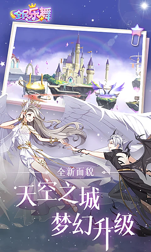 ȫ������Ӧ�ñ��汾v1.5.7