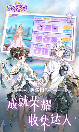 ȫ������Ӧ�ñ��汾v1.5.7