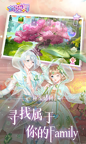 ȫ������Ӧ�ñ��汾v1.5.7