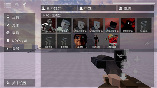 Gɳ�г�����ò˵��������°�v16.3.56 ��׿��